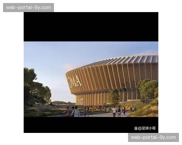 罗马俱乐部提交奥林匹克球场翻新方案,计划增加可关闭顶棚。 罗马俱乐部提交奥林匹克球场翻新方案,计划增加可关闭顶棚。